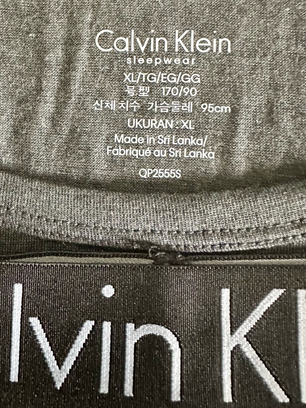 Calvin Klein 2 Piece Lounge Pajama Jogger Set Gray XL NWT - Picture 4 of 7